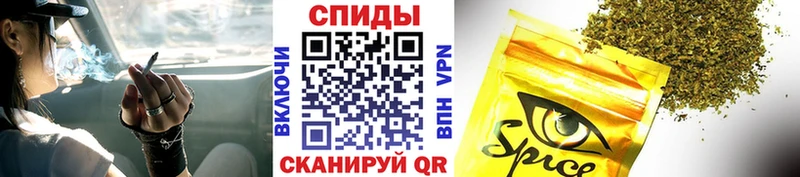 БУТИРАТ BDO Кочубеевское
