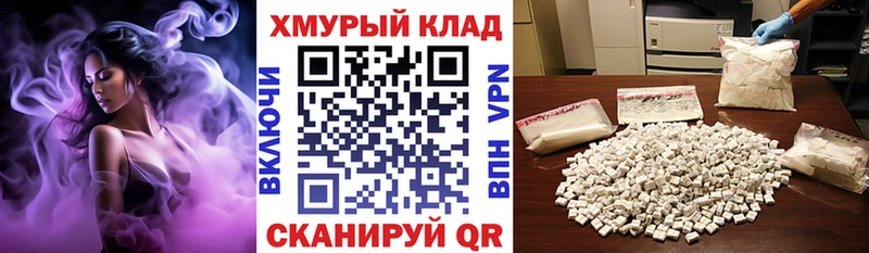 hydra   наркотики  Кочубеевское  ГЕРОИН Афган 