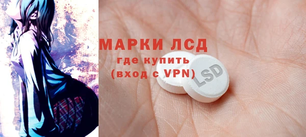 дмт Арсеньев