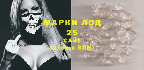 apvp Абдулино