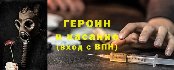 кокс Алексин