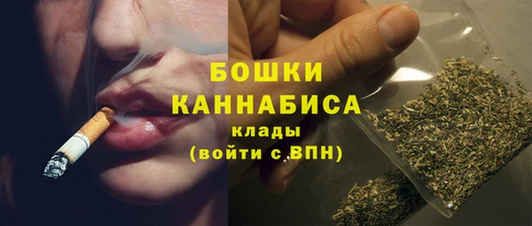 ALPHA-PVP Абинск