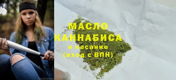 PSILOCYBIN Армянск