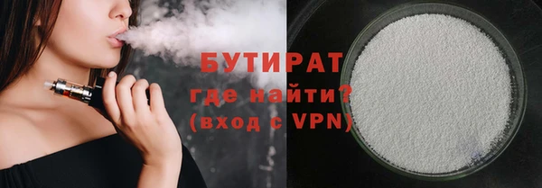 дмт Арсеньев
