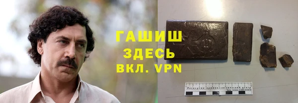 герыч Аркадак