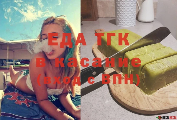 apvp Абдулино