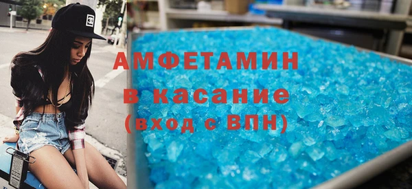 PSILOCYBIN Армянск