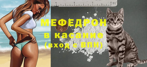 бутик Абаза