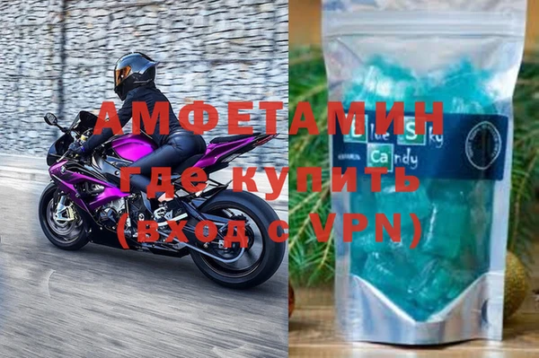 кокс Алексин