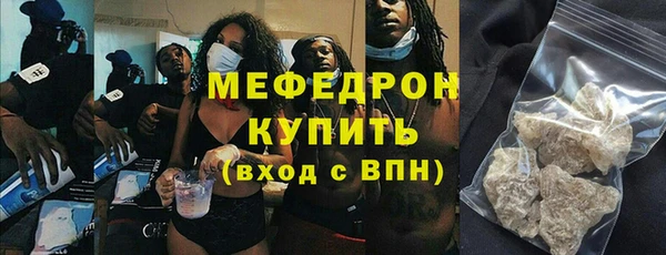 apvp Абдулино