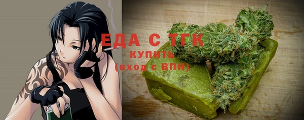 PSILOCYBIN Армянск
