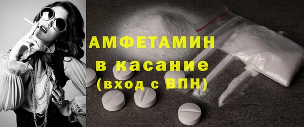 PSILOCYBIN Армянск