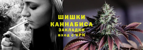 бутик Абаза