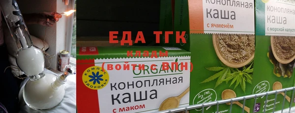 дмт Арсеньев