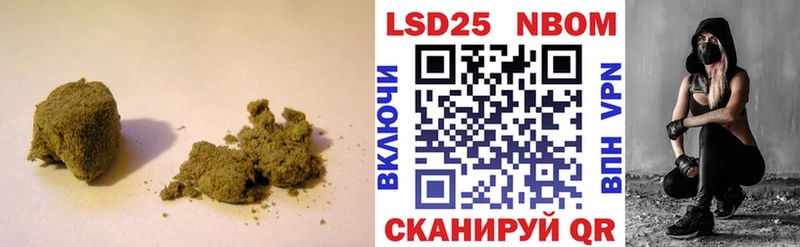 LSD-25 экстази кислота  гидра ССЫЛКА  Кочубеевское 