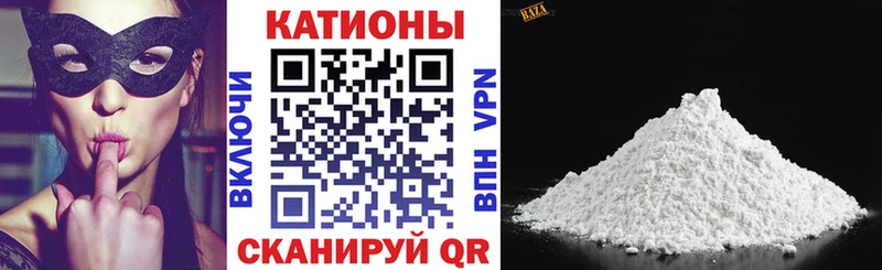 Меф мяу мяу  darknet состав  Кочубеевское 