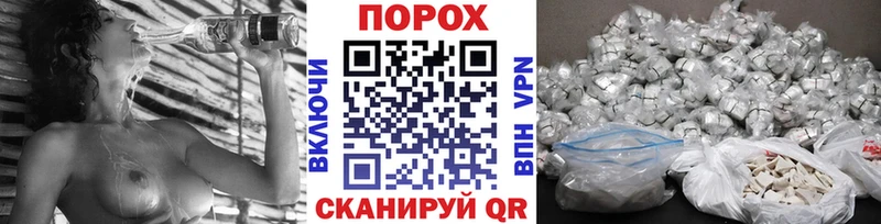 закладка  Кочубеевское  Метамфетамин Декстрометамфетамин 99.9% 